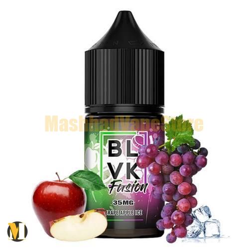 Blvk Pink Grape Apple Ice SaltNic 30ml (1) سالت انگور سیب یخ بی ال وی کی <br><span>Blvk Fusion Grape Apple Ice SaltNic 30ml</span> - Image 1