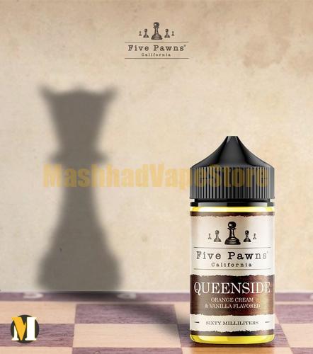 Five Pawns Queenside 3 جویس پرتقال خونی خامه وانیل فایو پانز <br><span>Five Pawns Queenside</span> - Image 4