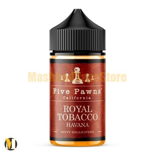 Five Pawns Royal Tobacco (2) جویس تنباکو هاوانا فایو پانز <br><span>Five Pawns Royal Tobacco</span> - Image 4