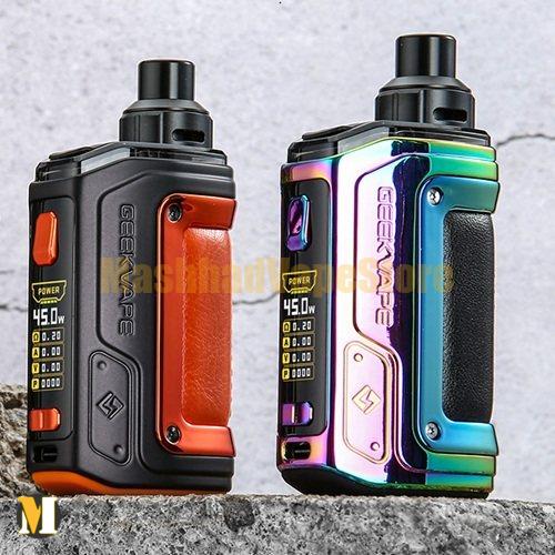 GEEKVAPE H45 Aegis Pod Kit (2) پاد اچ ۴۵ گیک ویپ <br><span>GEEKVAPE H45 Aegis Pod Kit</span> - Image 4