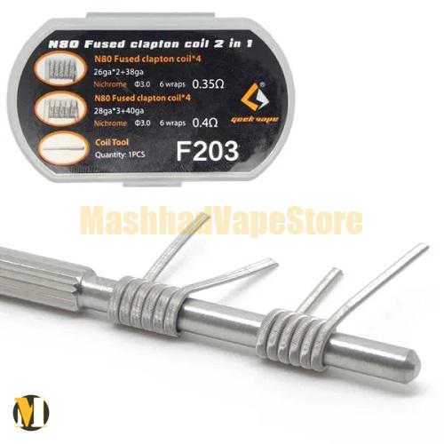 Geekvape N80 Fused Clapton Coil 2 In 1 F203 (1) کویل فیوزد کلاپتون N80 گیک ویپ <br><span>Geekvape N80 Fused Clapton Coil 2 In 1 F203</span> - Image 1