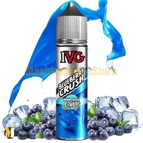 IVG Blueberry Crush E-Liquid 60ml (3) جویس آب نبات بلوبری ای وی جی <br><span>IVG Blueberry Crush 60ml</span> - Image 3
