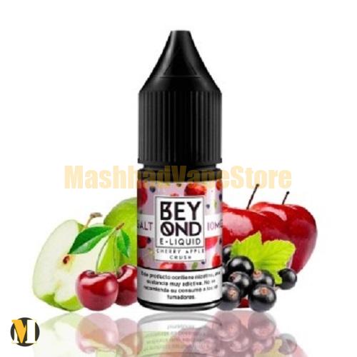 IVG Cherry Apple Crush Nic Salt 30ml (1) سالت سیب گیلاس انگور سیاه ای وی جی <br><span>IVG Cherry Apple Crush Nic Salt 30ml</span> - Image 1