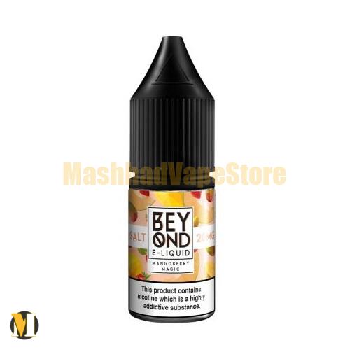 IVG Mango Berry Magic Nic Salt 30ml (2) سالت انبه توت فرنگی طالبی ای وی جی <br><span>IVG Mango Berry Magic Nic Salt 30ml</span> - Image 2