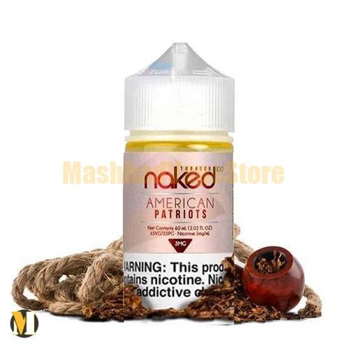 NAKED 100 AMERICAN PATRIOT E-JUICE 60ml (1) جویس تنباکویی آمریکن پتریوت نیکد <br><span>Naked 100 American Patriot 60ml</span> - Image 1