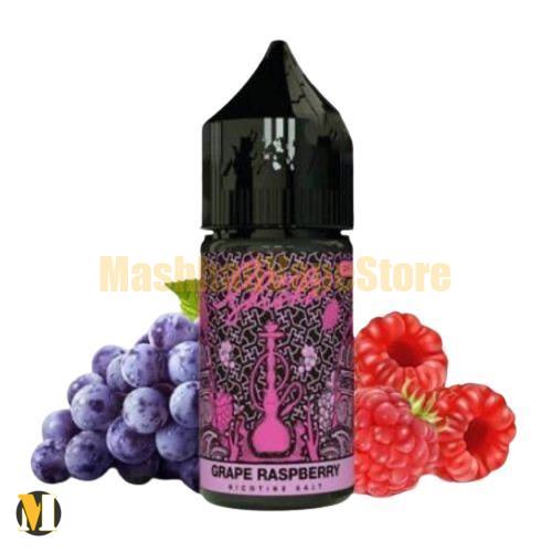 Nasty Grape Raspberry SaltNic 30ml (1) سالت تمشک انگور نستی <br><span>Nasty Grape Raspberry SaltNic 30ml</span> - Image 1