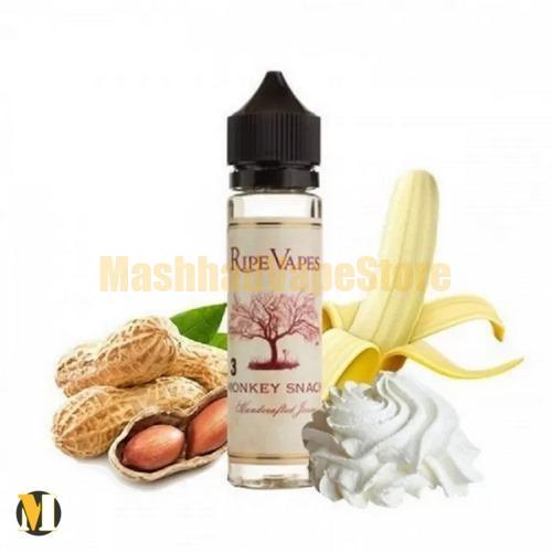 RIPE VAPES MONKEY SNACK E-Juice 60ml (1) جویس خامه موز بادام زمینی رایپ ویپز <br><span>Ripe Vapes Monkey Snack 60ml</span> - Image 1