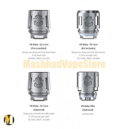 Smok V8 Baby Replacement Coils (2) کویل وی ۸ بیبی اسموک <br><span>Smok V8 Baby Replacement Coils</span> - Image 2