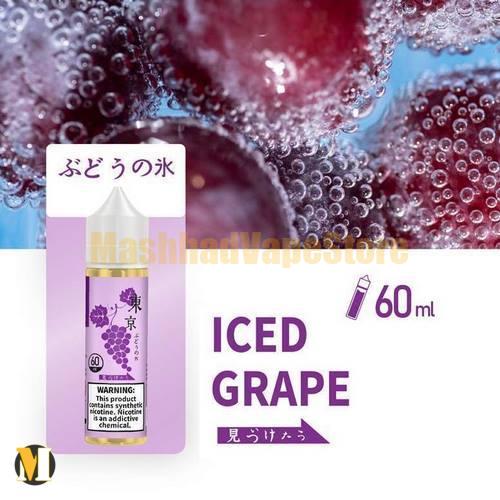 TOKYO ICED GRAPE E-JUICE 60ml (1) جویس انگور یخ توکیو <br><span>Tokyo Iced Grape 60ml</span> - Image 2