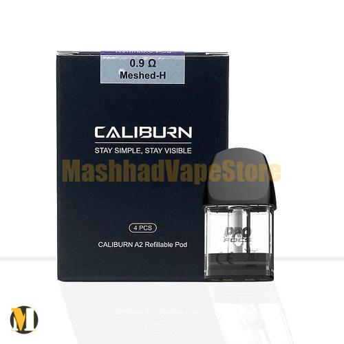 Uwell Caliburn A2 Replacement Pod Cartridge (1) کارتریج کالیبرن ای ۲ یوول <br><span>Uwell Caliburn A2 Replacement Pod Cartridge</span> - Image 1