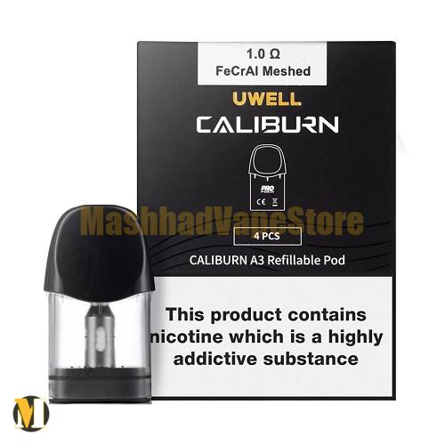 Uwell Caliburn A3 Replacement Pod Cartridge (1) کارتریج کالیبرن ای ۳ یوول <br><span>Uwell Caliburn A3 Replacement Pod Cartridge</span> - Image 1
