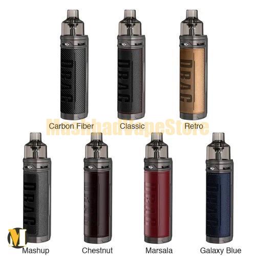 VOOPOO Drag X Kit (2) پاد ماد درگ ایکس ووپو <br><span>VooPoo Drag X Pod Mod</span> - Image 6