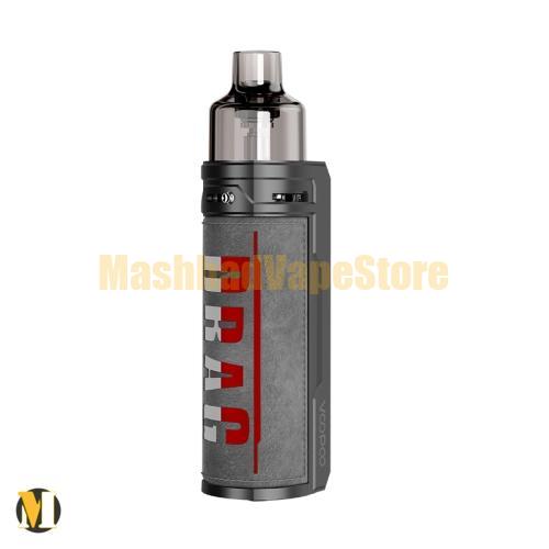 VooPoo Drag S Pod Mod (2) پاد ماد درگ اس ووپو <br><span>VooPoo Drag S Pod Mod</span> - Image 4